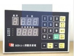 MD11 controller