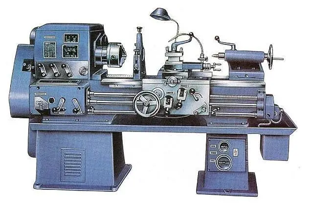 Lathe