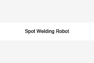Spot Welding Robot