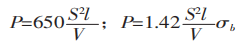 bending force calculation formulas