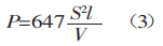 bending force calculation formulas