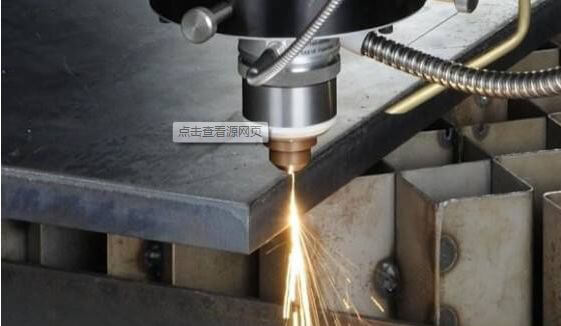 Laser processing