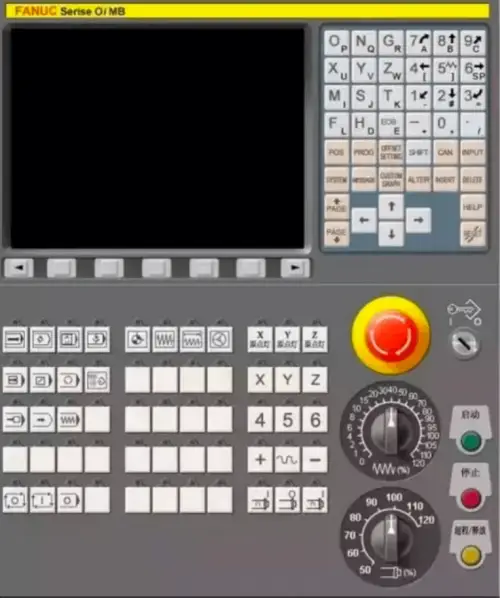 Sistema CNC FUNAC de Japón