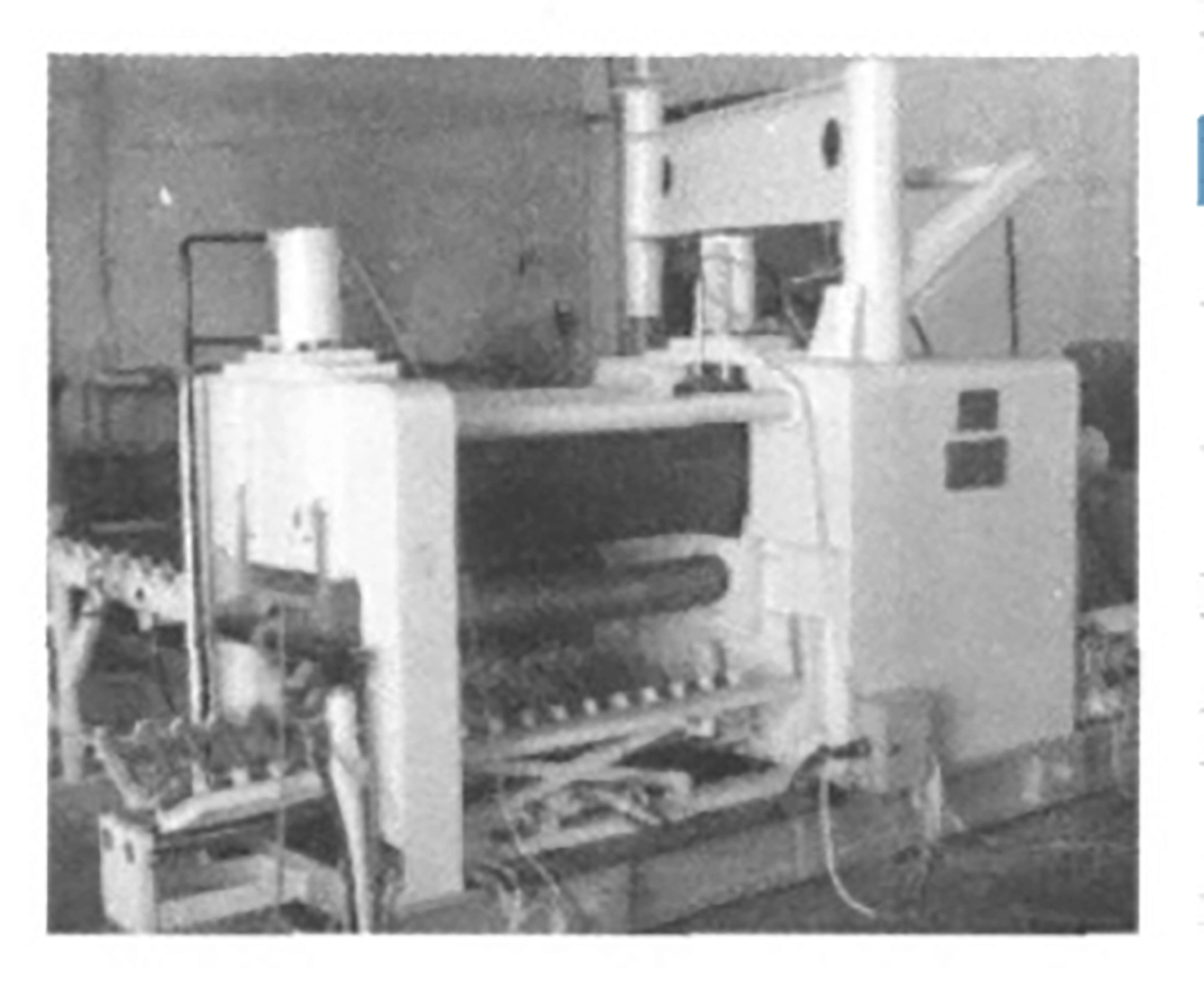 Fig. 6 Outline drawing of two-roll plate bending machine