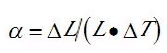 the relationship between linear expansion coefficient a and temperature change and size change