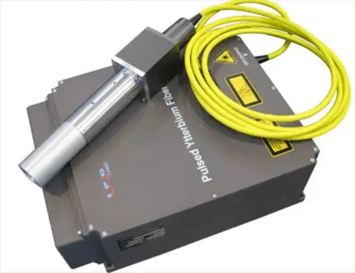 Fiber laser