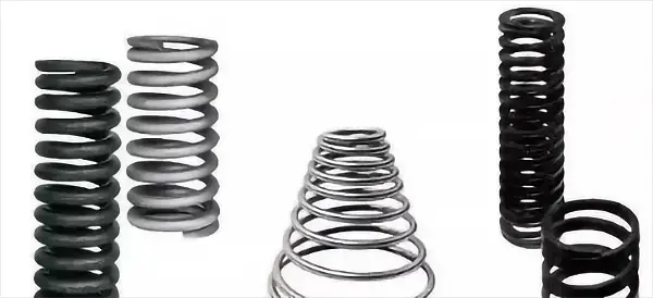 Compression spring