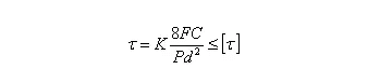 Stress calculation formula of spring