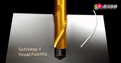 Grifo de extrusión