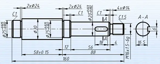 Shaft parts shall conform to the processing sequence and inspection method