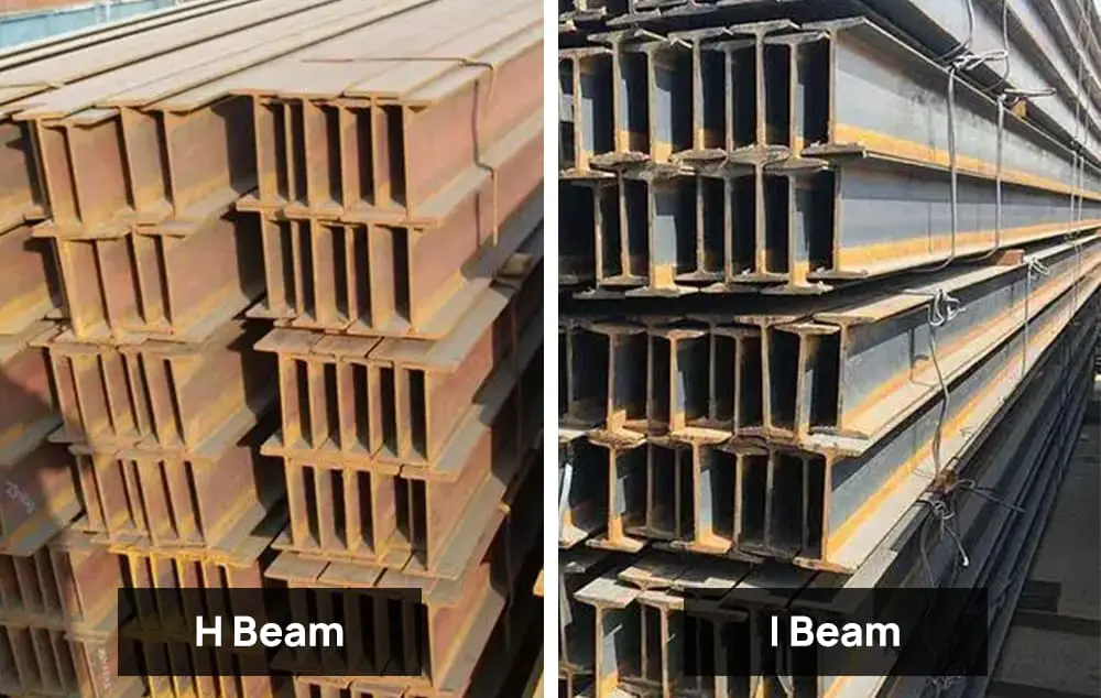 The Differences and Applications of H-beam and I-beam Steel