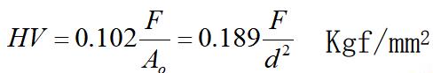 Vickers hardness